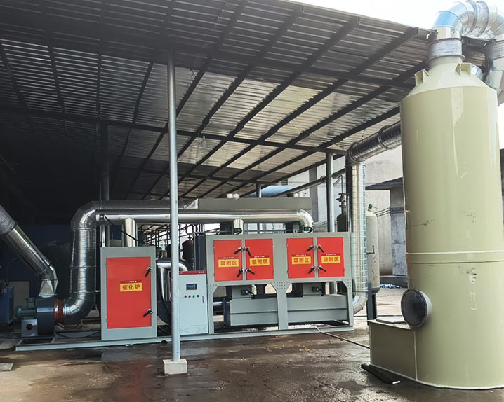 凯里市塑料挤出废气处理设备