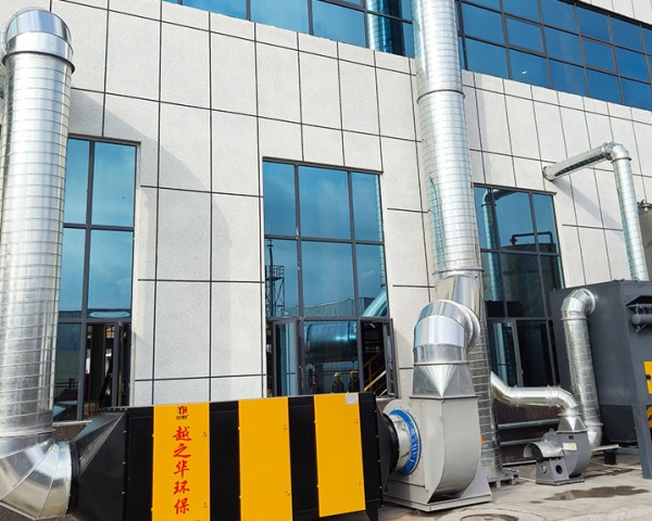 夏云工业园塑料挤出废气处理设备