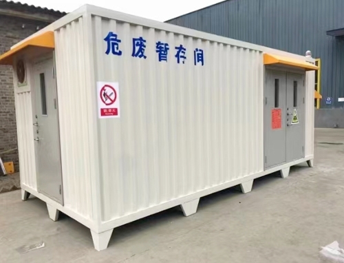 贵州废气处理设备厂家给您介绍危废库应如何选址、建设及运行管理