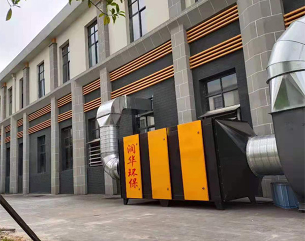 锦屏县胶水行业废气-光氧活性炭一体机废气处理设备