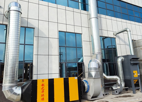 夏云工业园塑料挤出废气处理设备