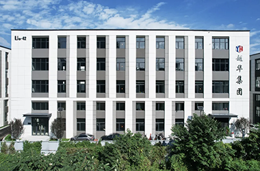 贵州环保设备厂家