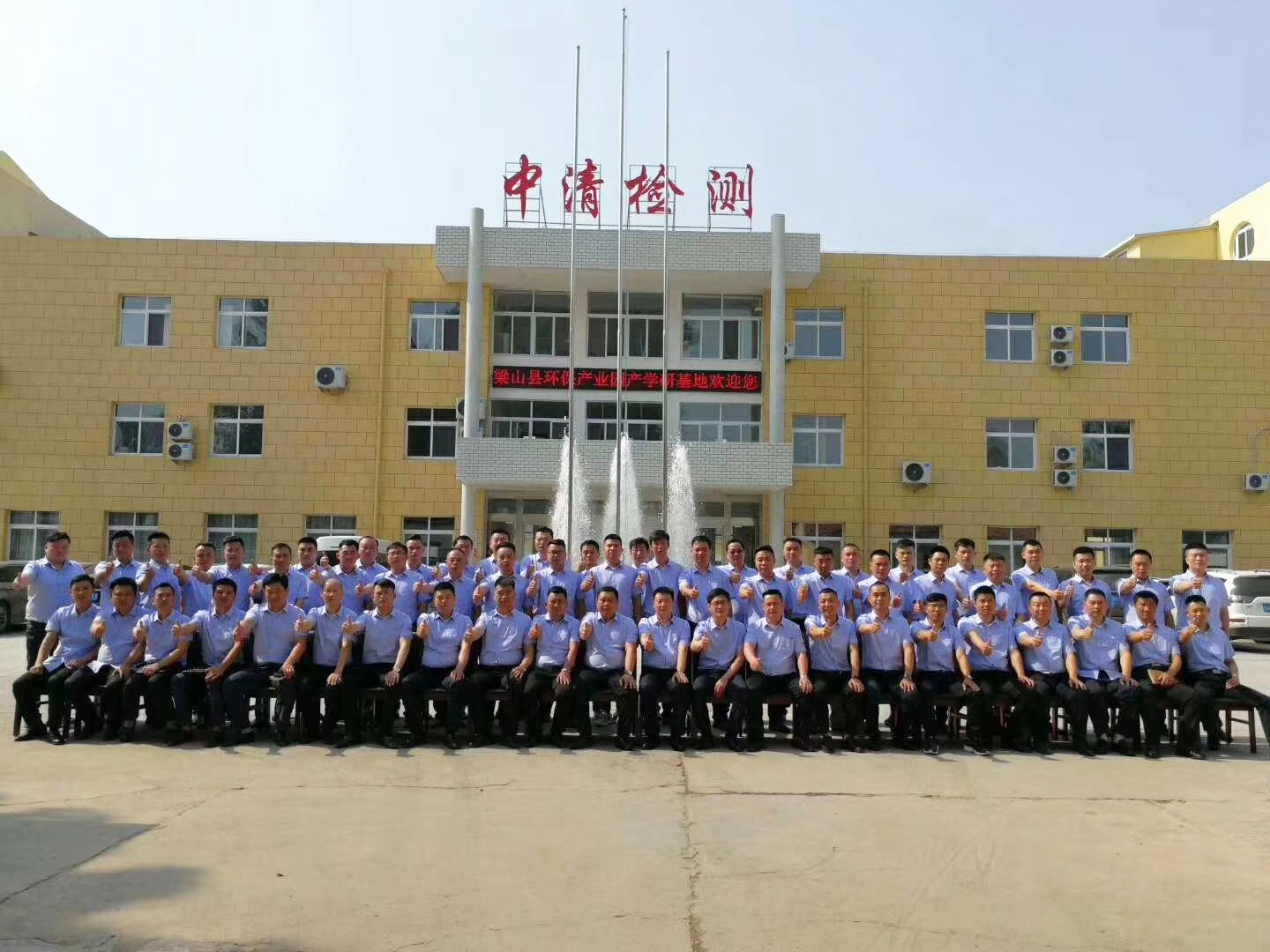 贵阳环保设备厂家