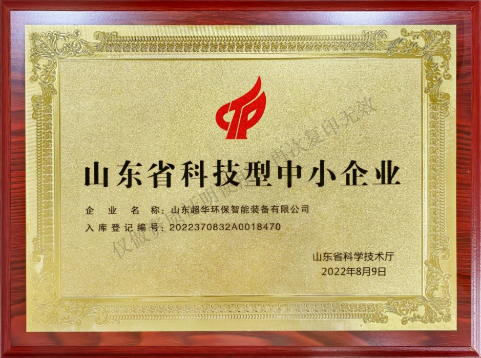 1739000045659832.png