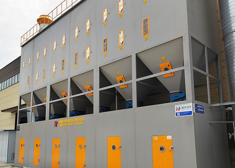 白云区，橡胶废气，催化燃一体机